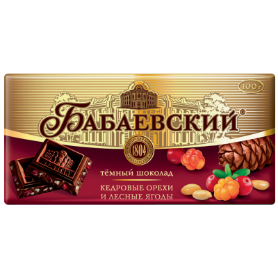 Шоколад «Бабаевский» Барнаул Алтайский край